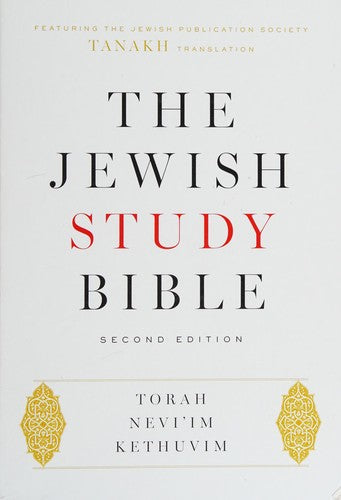 The Jewish Study Bible: Second Edition